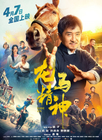 李tkvk的视频